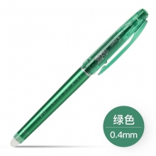 绿色