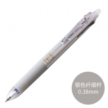 LKFBS-60UF-S 0.38mm银色