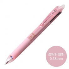 LKFBS-60UF-PP 0.38mm珍珠粉