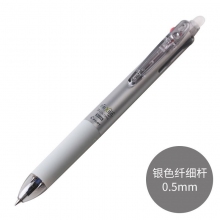 LKFBS-60EF-DS 0.5mm银色