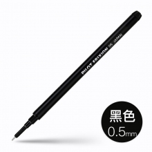 BLS-FRP5 0.5mm黑色