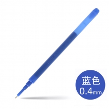 BLS-FRP4 0.4mm蓝色