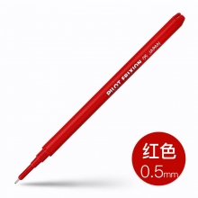BLS-FRP5 0.5mm红色
