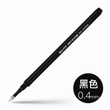 BLS-FRP4 0.4mm黑色