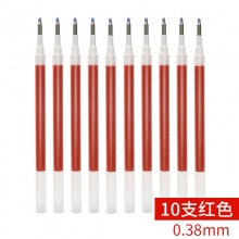 LP2RF-8UF-R 0.38mm红色