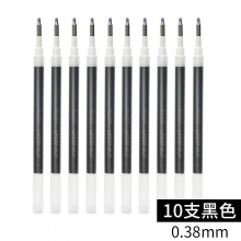 LP2RF-8UF-B 0.38mm黑色