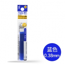 LFBTRF30UF3L 0.38mm蓝色