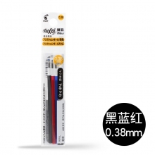 LFBTRF30UF3C 0.38mm三色