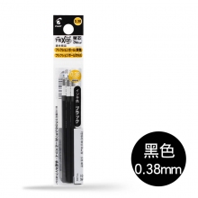 LFBTRF30UF3B 0.38mm黑色