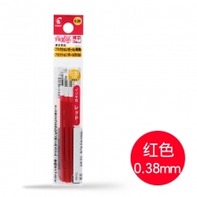 LFBTRF30UF3R 0.38mm红色
