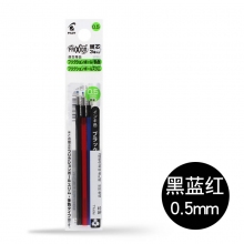 LFBTRF30EF3B 0.5mm三色