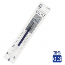 LP3RF-12S3-L 0.3mm蓝色