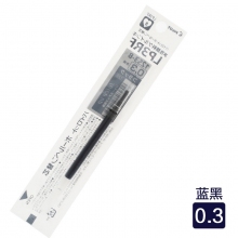 LP3RF-12S3-BB 0.3mm蓝黑