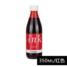 INK-350-L蓝色