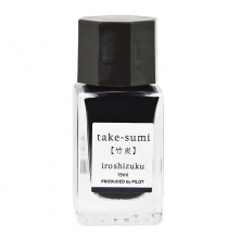 INK-15-TAK竹炭