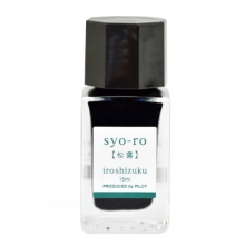 INK-15-SY松露