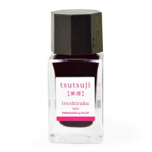 INK-15-TT踯躅