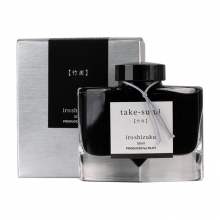 INK-50-TAK竹炭