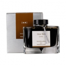 INK-50-IH稲穂