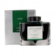 INK-50-SHR深緑