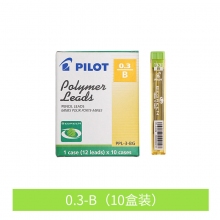 PPL-3-BG 0.3mm(B 10条装)