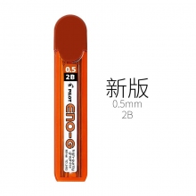 PL-5ENOG 0.5mm 2B