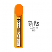 PL-9ENOG 0.9mm HB