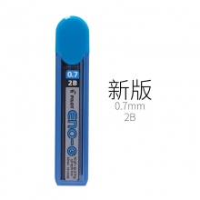 PL-7ENOG 0.7mm 2B
