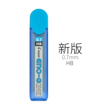 PL-7ENOG 0.7mm HB