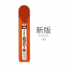 PL-5ENOG 0.5mm HB