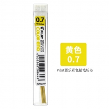 PLCR-7-Y黄色 