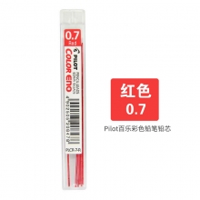 PLCR-7-R红色 
