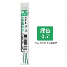PLCR-7-G绿色