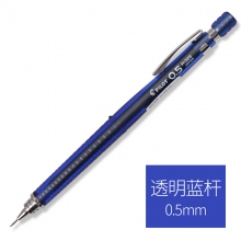 H-325 0.5mm笔杆颜色随机