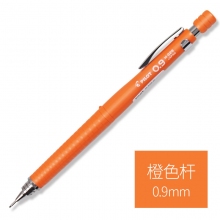 H-329 0.9mm笔杆颜色随机