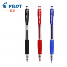 日本百乐(PILOT)HFGP-20R 2020 Super Grip 0.5mm摇摇出铅自动铅笔 ...