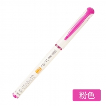 SVFM-20EF-P粉色