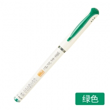 SVFM-20EF-G绿色