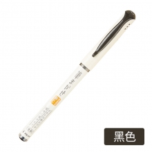 SVFM-20EF-B黑色