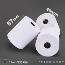 57mm*40mm 4卷装