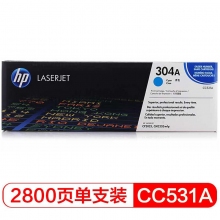 CC531A 蓝色墨粉盒 