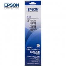 爱普生(Epson)LQ-610K/KII LQ-615K LQ-630K 635K 730K 73...