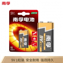 南孚(NANFU)6LR61 无汞环保9V碱性电池 1粒装