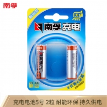 南孚(NANFU)5号 1600mAh充电电池 1.2V五号耐用型镍氢可充电AA电池 2粒装