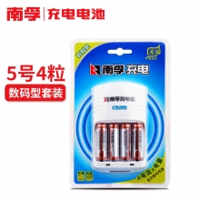 南孚(NANFU)5号/AA 1.2V 2400mAh充电电池+充电器套装 4粒耐用型镍氢充电电池 ...