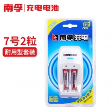 南孚(NANFU)7号/AAA 1.2V 900mAh充电电池+充电器套装 2粒耐用型镍氢充电电池 ...