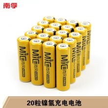 南孚(NANFU)NF-MB1 5号 2050mAh 1.2V镍氢充电电池 KTV无线麦克风话筒专用...