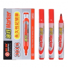 红色