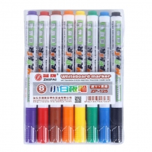 8色套装