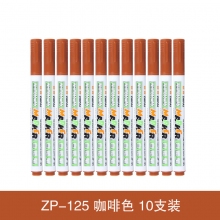 咖色